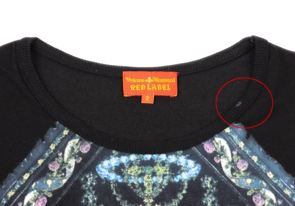 Vivienne Westwood Red Label Floral Orb Printed T Shirt K-164065_004