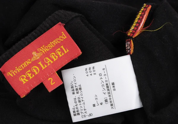 Vivienne Westwood Red Label Floral Orb Printed T Shirt K-164065_014