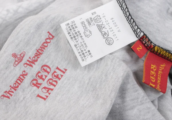 Vivienne Westwood Red Label Crown Skull Printed T Shirt K-164066_011