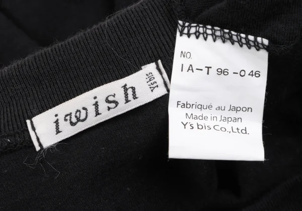 iwish Y's bis Floral Printed T-shirt K-164067_012