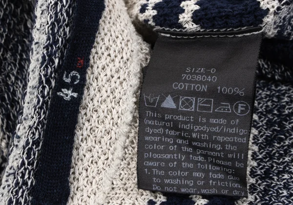 45rpm 45R Stripe Cotton Knit Top K-164071_013