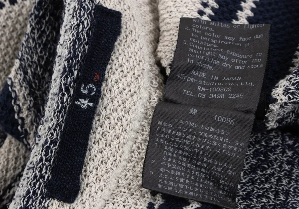 45rpm 45R Stripe Cotton Knit Top K-164071_014