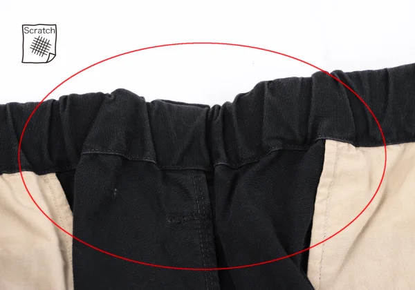 45rpm 45R Cotton Pants K-164076_006