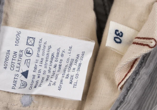 45rpm 45R Cotton Corduroy Pants K-164078_015