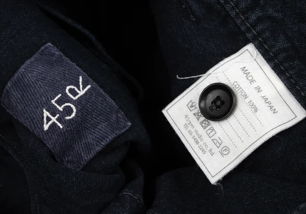 45rpm 45R Slash Pocket Cotton Wide Jeans K-164080_015