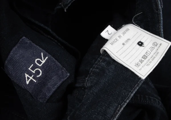 45rpm 45R Slash Pocket Cotton Wide Jeans K-164080_016