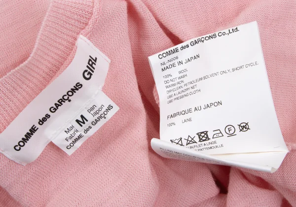 COMME des GARCONS GIRL Heart Button Wool Knit Cardigan K-164081_013