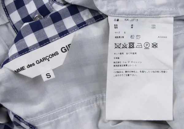 COMME des GARCONS GIRL Gingham Check Shirt Jacket K-164083_019