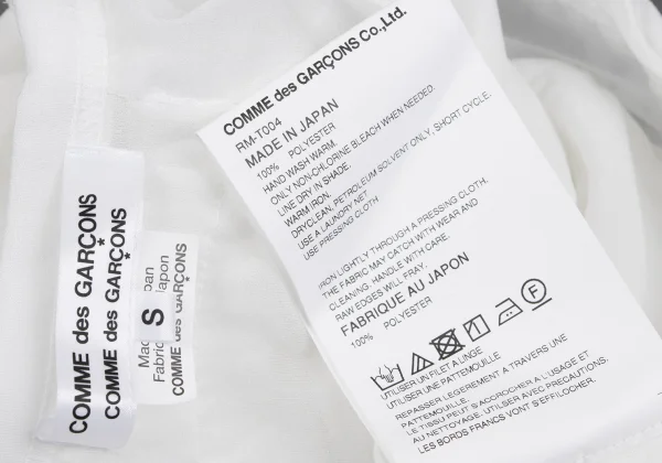 COMME des GARCONS Poly Gather Patchwork Tank Top K-164084_012