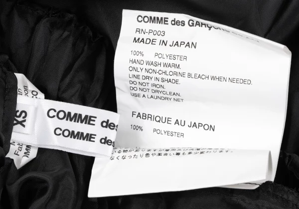 COMME des GARCONS Poly Hem Frill Cropped Pants K-164086_011