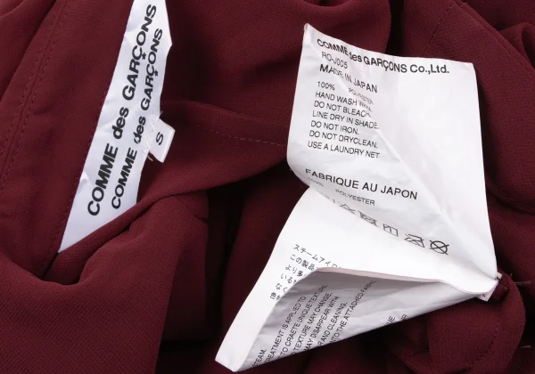 COMME des GARCONS Poly Frill Color See-through Jacket K-164095_016