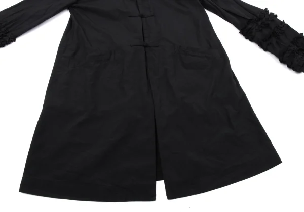 COMME des GARCONS Frill Sleeve Chinese Button Long Jacket K-164096_009