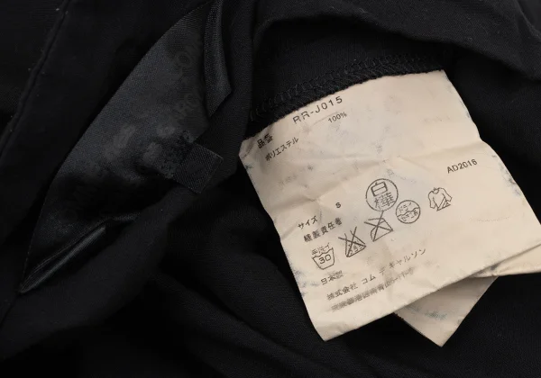 COMME des GARCONS Frill Sleeve Chinese Button Long Jacket K-164096_015