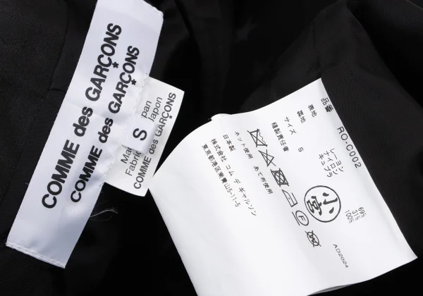 COMME des GARCONS Star Patterned Round Collar Coat K-164098_015