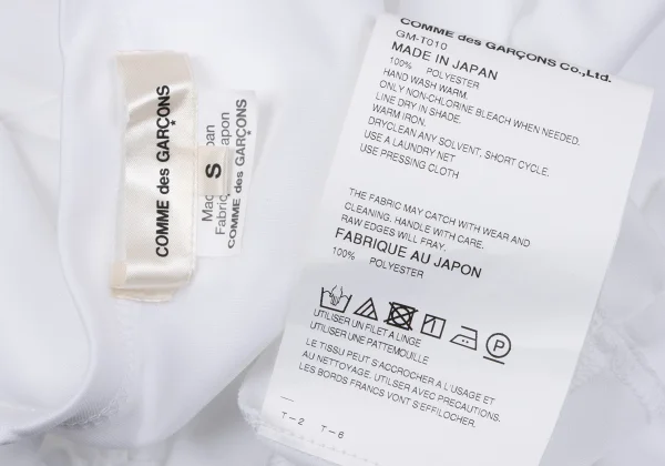 COMME des GARCONS Front Gathered Design T Shirt K-164099_012