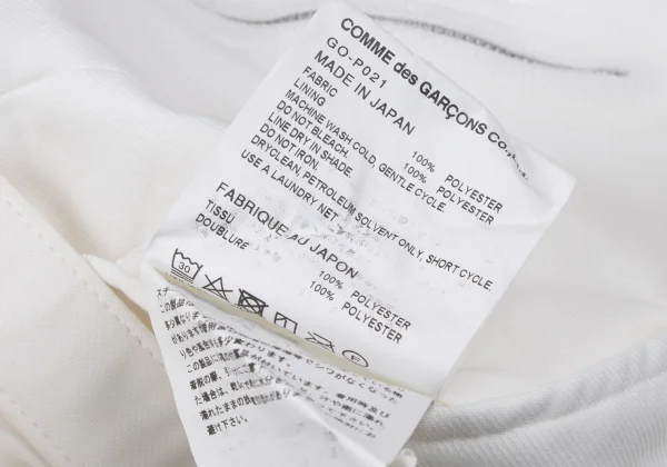 COMME des GARCONS Polyester Folding Design Shorts K-164100_016