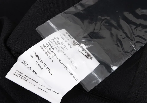 COMME des GARCONS Polyester 3D Design Top K-164103_012