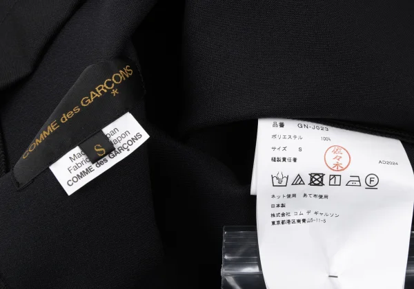 COMME des GARCONS Polyester 3D Design Top K-164103_013