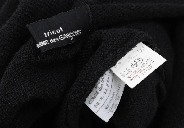 tricot COMME des GARCONS Wool Nylon Flat Design Knit Sweater K-164106_013