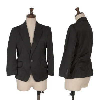 tricot COMME des GARCONS Nylon Cotton Jacket