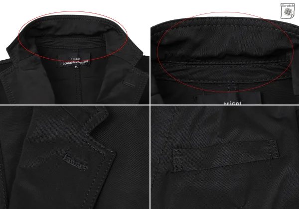 tricot COMME des GARCONS Nylon Cotton Jacket K-164107_005