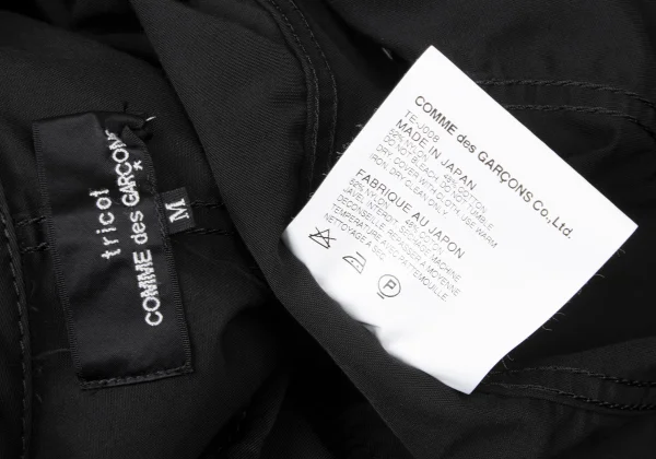 tricot COMME des GARCONS Nylon Cotton Jacket K-164107_017