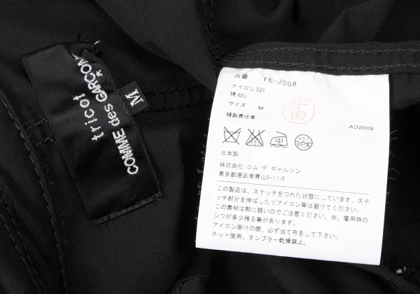 tricot COMME des GARCONS Nylon Cotton Jacket K-164107_018