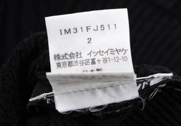 ISSEY MIYAKE Steam Stretch Switching T Shirt K-164121_011