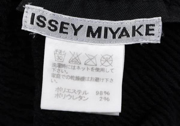 ISSEY MIYAKE Steam Stretch Switching T Shirt K-164121_012