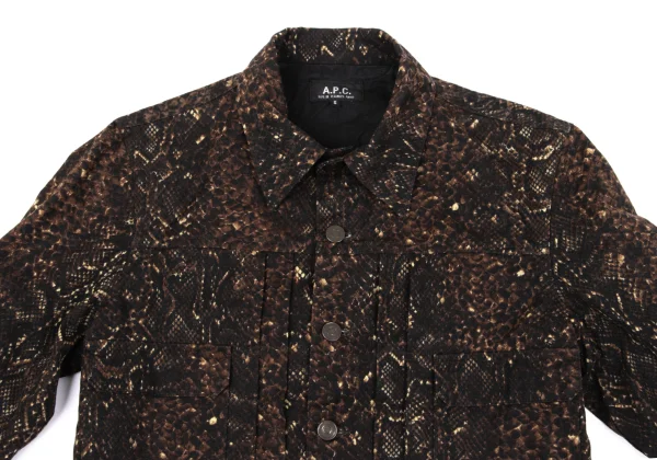 A.P.C. Patterned Cotton Oiled Jacket K-164127_003