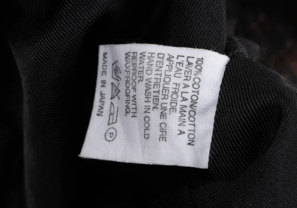 A.P.C. Patterned Cotton Oiled Jacket K-164127_015