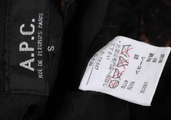 A.P.C. Patterned Cotton Oiled Jacket K-164127_016