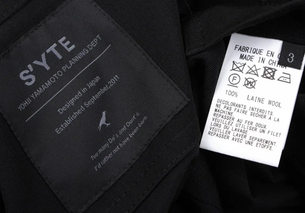 s'yte Wool Gaba Stand Collar Chinese Jacket K-164133_014