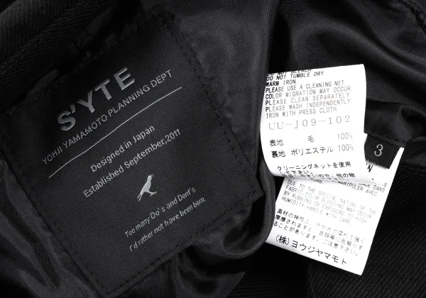 s'yte Wool Flap Pocket Jacket K-164134_018