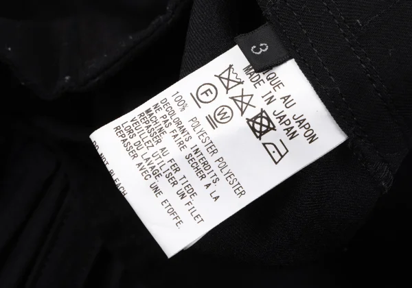 s'yte Hem Belted Poly Cargo Pants K-164135_013