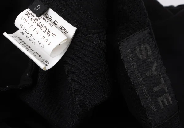 s'yte Hem Belted Poly Cargo Pants K-164135_014