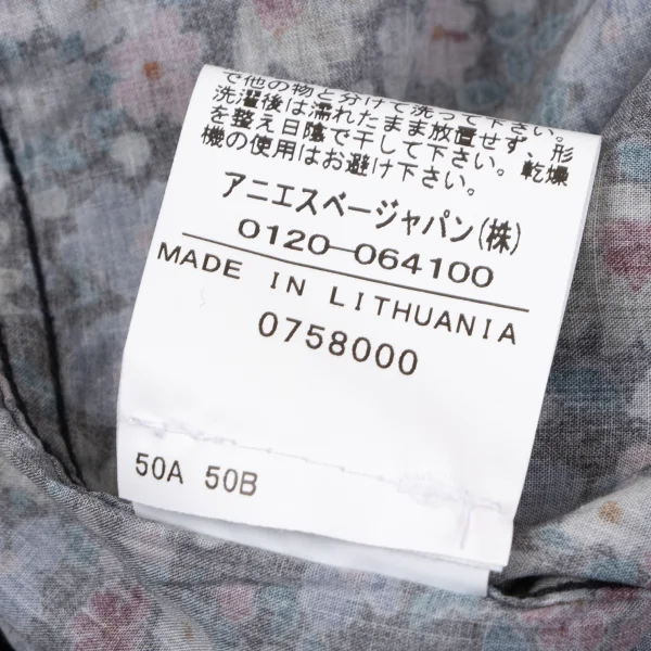 agnes.b homme Cotton Floral Printed Shirt K-164138_013