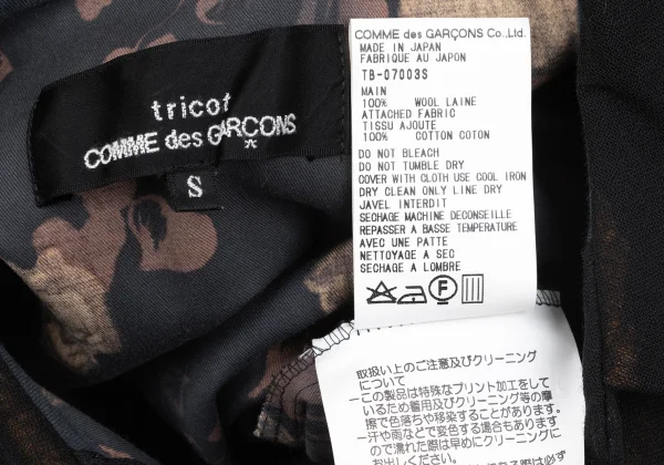 tricot COMME des GARCONS Inside Floral Print Design Jacket K-164148_014