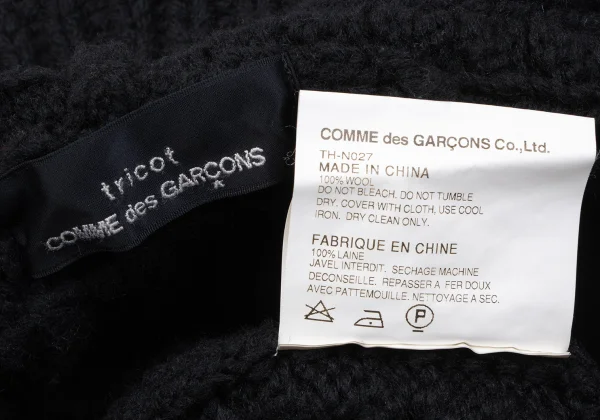 tricot COMME des GARCONS Wool Cable Knit Poncho Jacket K-164149_013