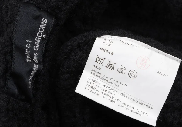 tricot COMME des GARCONS Wool Cable Knit Poncho Jacket K-164149_014