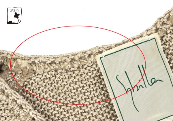 Sybilla Rayon Silk Short Knit Cardigan K-164158_004