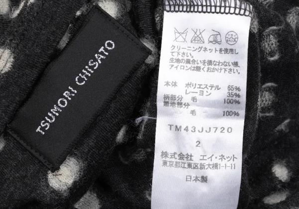 TSUMORI CHISATO Pory Rayon Dot Jacquard T Shirt K-164159_012