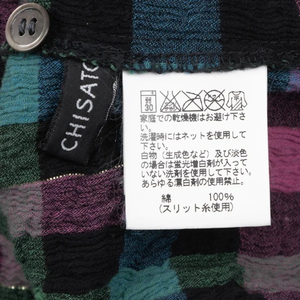 TSUMORI CHISATO Cotton Check Crape Shirt K-164160_015