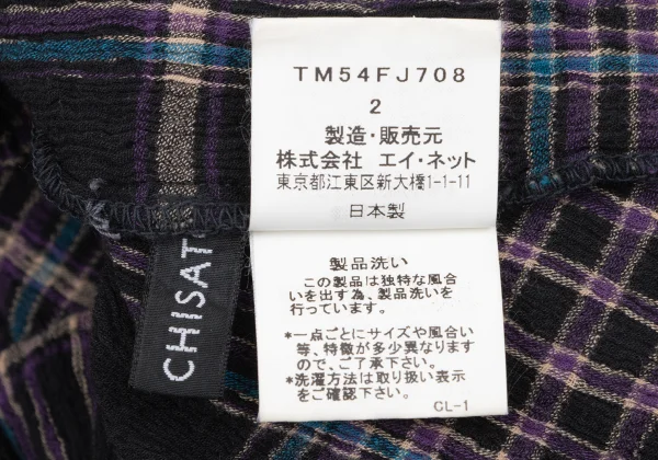 TSUMORI CHISATO Cotton Check Crape Shirt K-164161_016