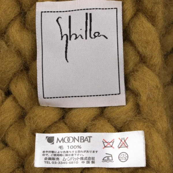 Sybilla Fringe Wool Stole K-164166_005