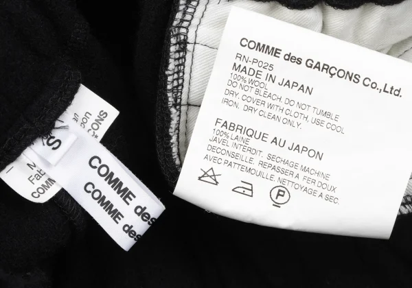 COMME des GARCONS Brushed Wool Cropped Pants K-164168_009