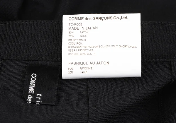 tricot COMME des GARCONS Rayon Wool Tuck Pants K-164170_011
