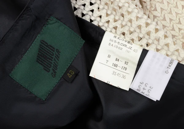 JUNIOR GAULTIER Acetate Poly Zigzag Weave Vest K-164172_014