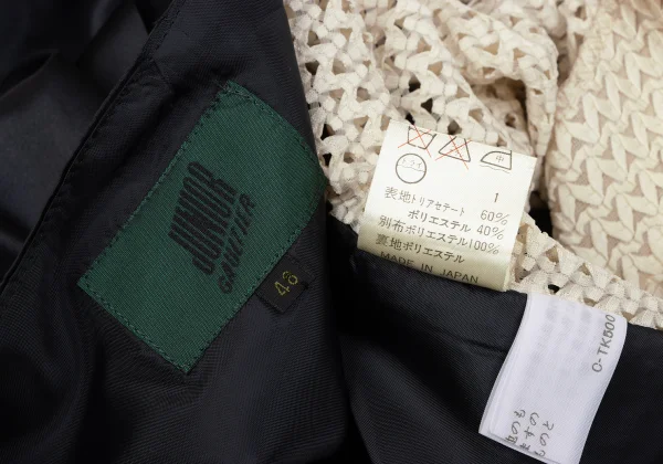 JUNIOR GAULTIER Acetate Poly Zigzag Weave Vest K-164172_015