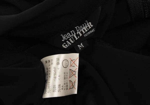 Jean Paul GAULTIER HOMME Velour Switching Stretch Zip-Up Jacket K-164175_013